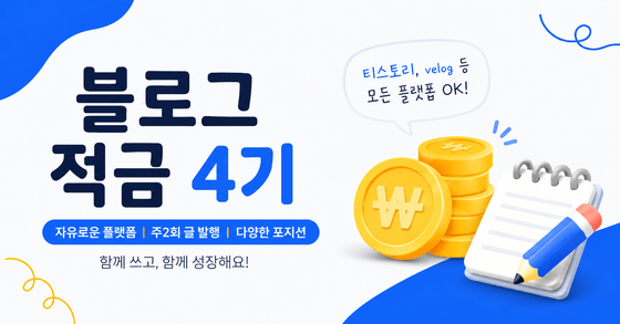 매루루루